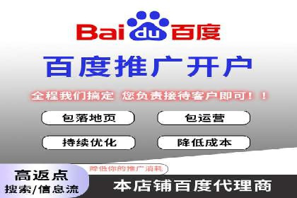 SEM托管公司案例分享：精准营销之道